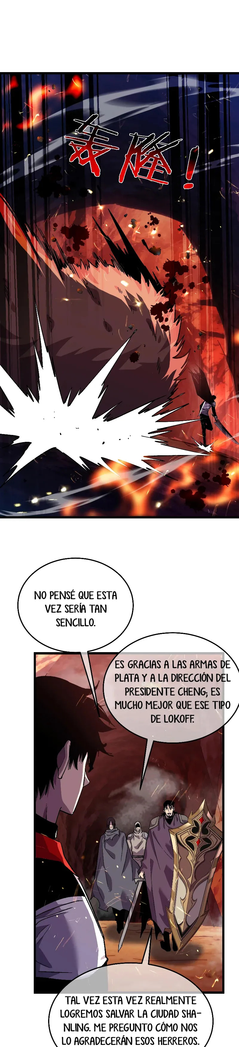 Read Mis habilidades pasivas son invencibles ES Manga Online