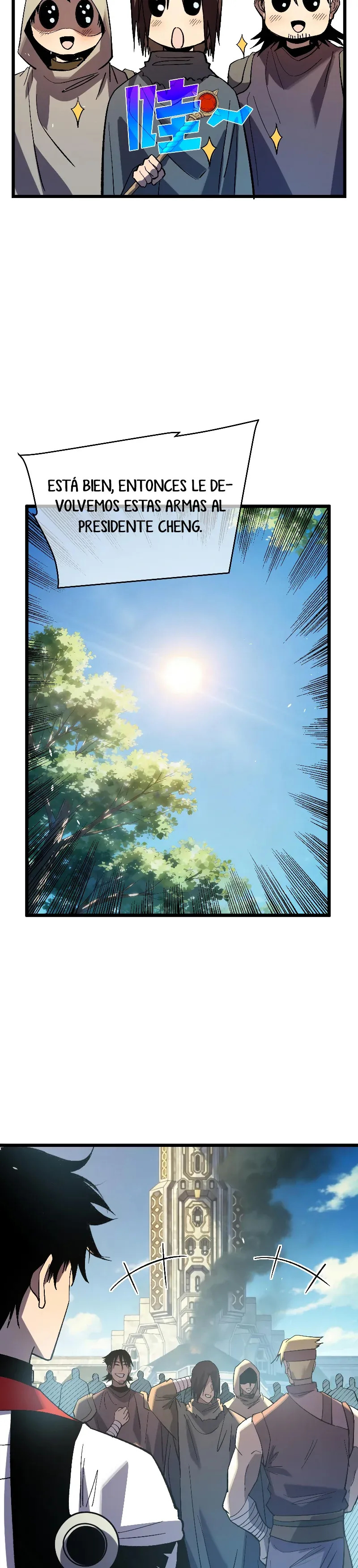 Read Mis habilidades pasivas son invencibles ES Manga Online