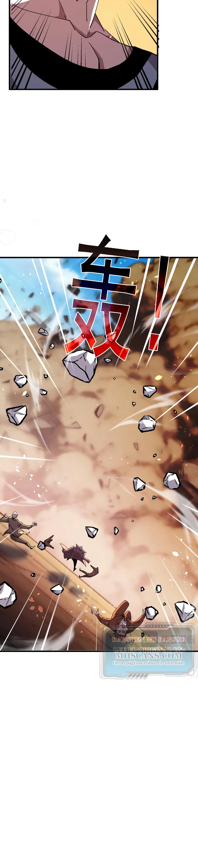 Read Mis habilidades pasivas son invencibles ES Manga Online