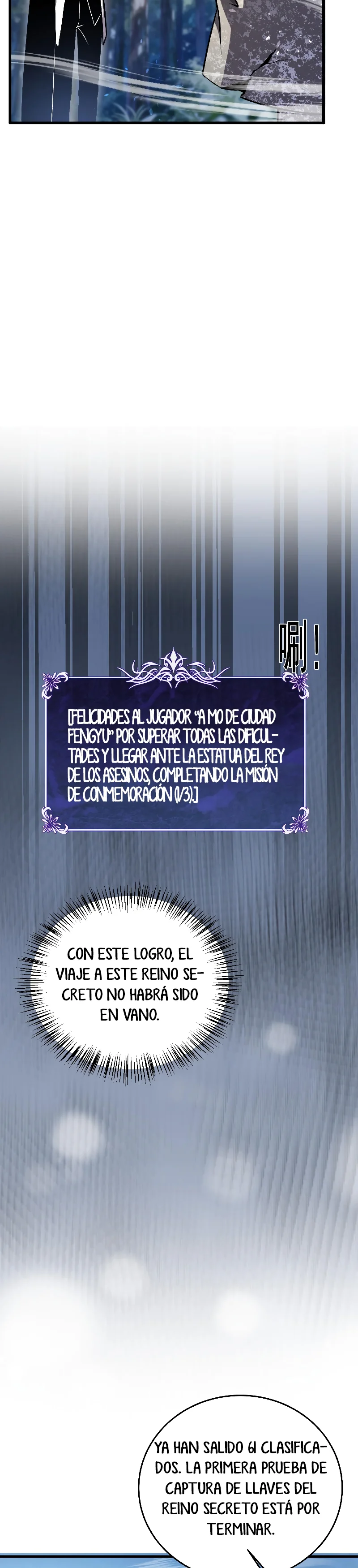 Read Mis habilidades pasivas son invencibles ES Manga Online