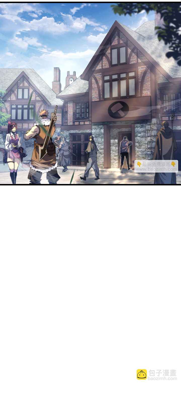 Read Mis habilidades pasivas son invencibles ES Manga Online