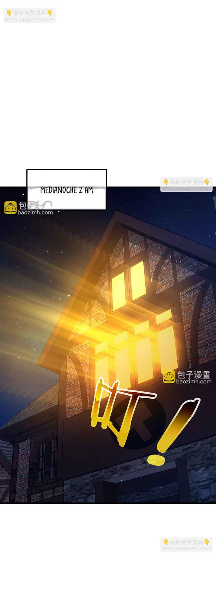 Read Mis habilidades pasivas son invencibles ES Manga Online