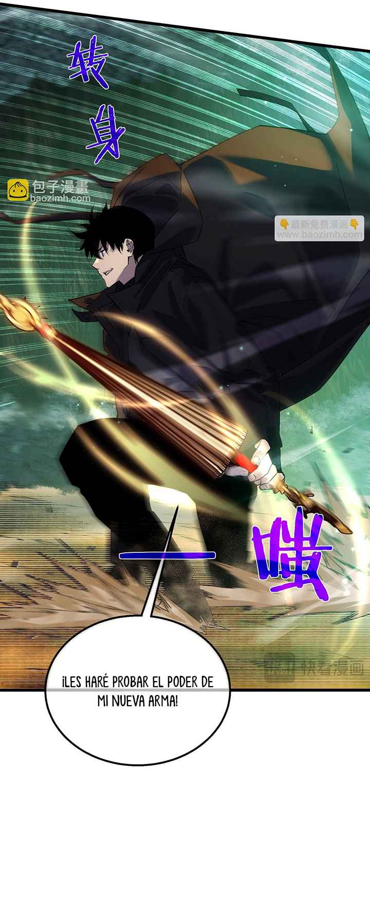Read Mis habilidades pasivas son invencibles ES Manga Online