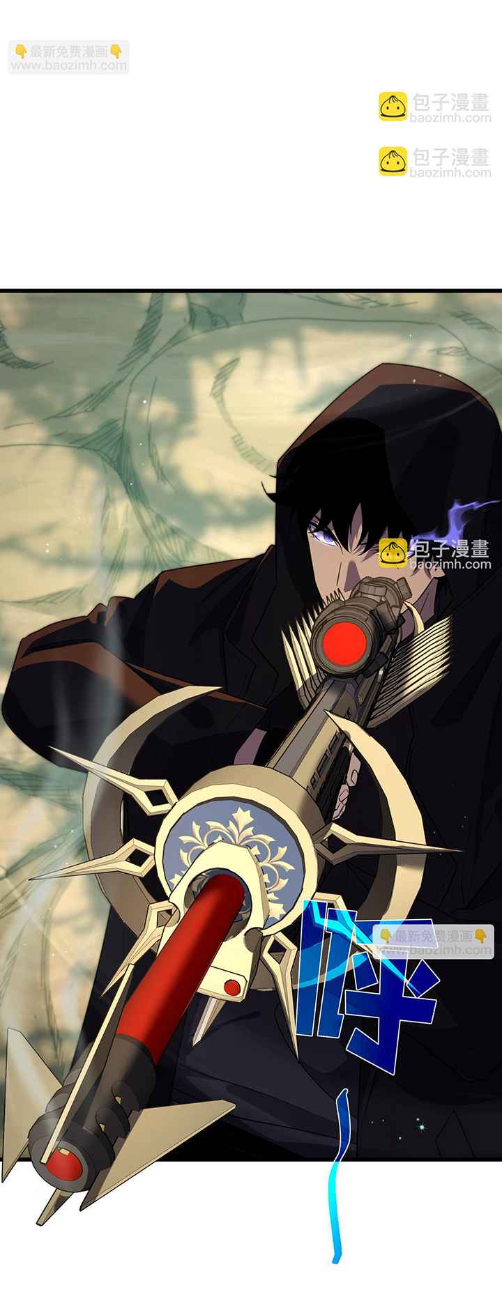 Read Mis habilidades pasivas son invencibles ES Manga Online