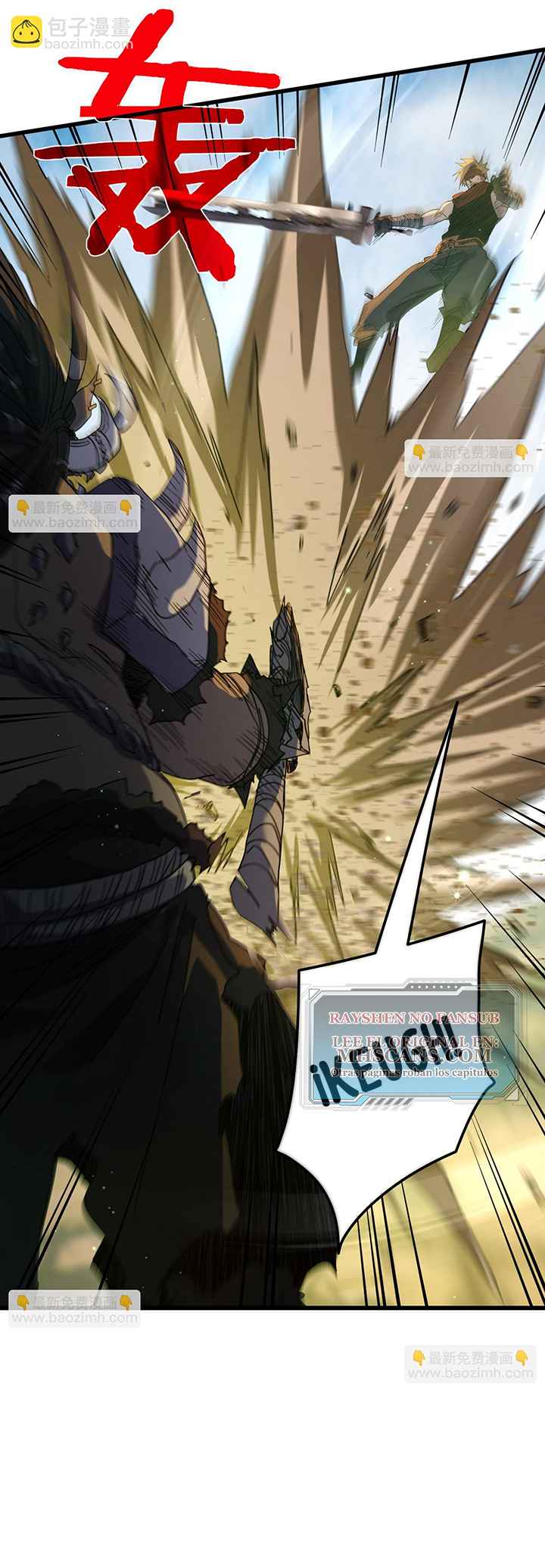 Read Mis habilidades pasivas son invencibles ES Manga Online