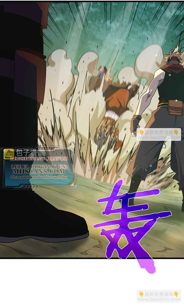 Read Mis habilidades pasivas son invencibles ES Manga Online