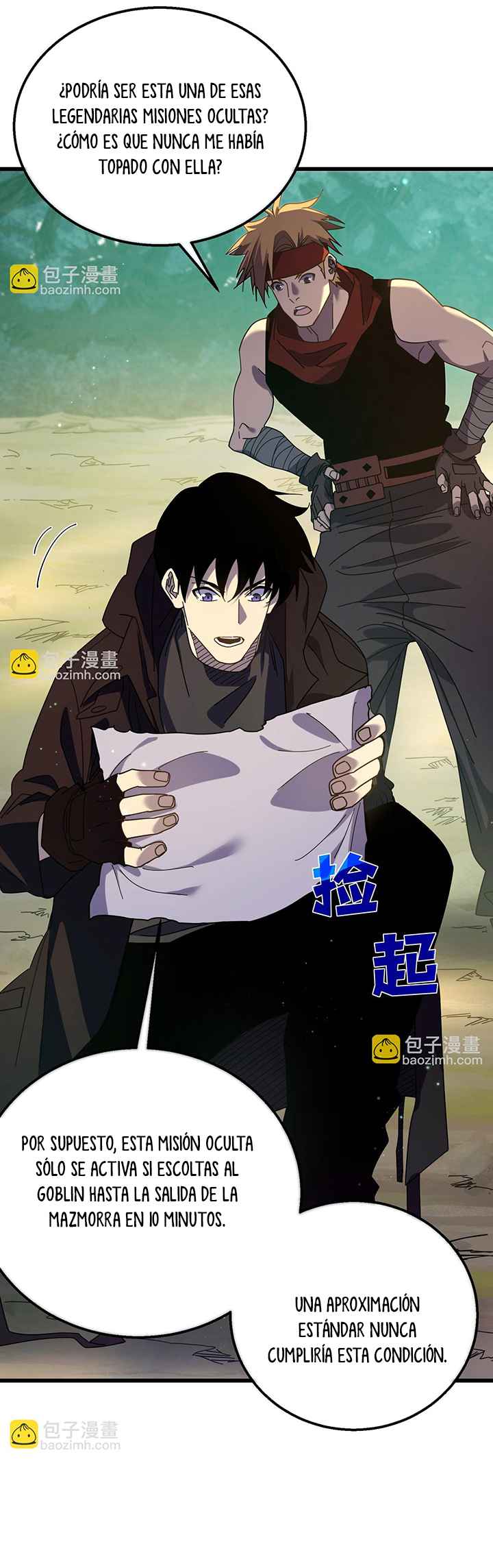 Read Mis habilidades pasivas son invencibles ES Manga Online