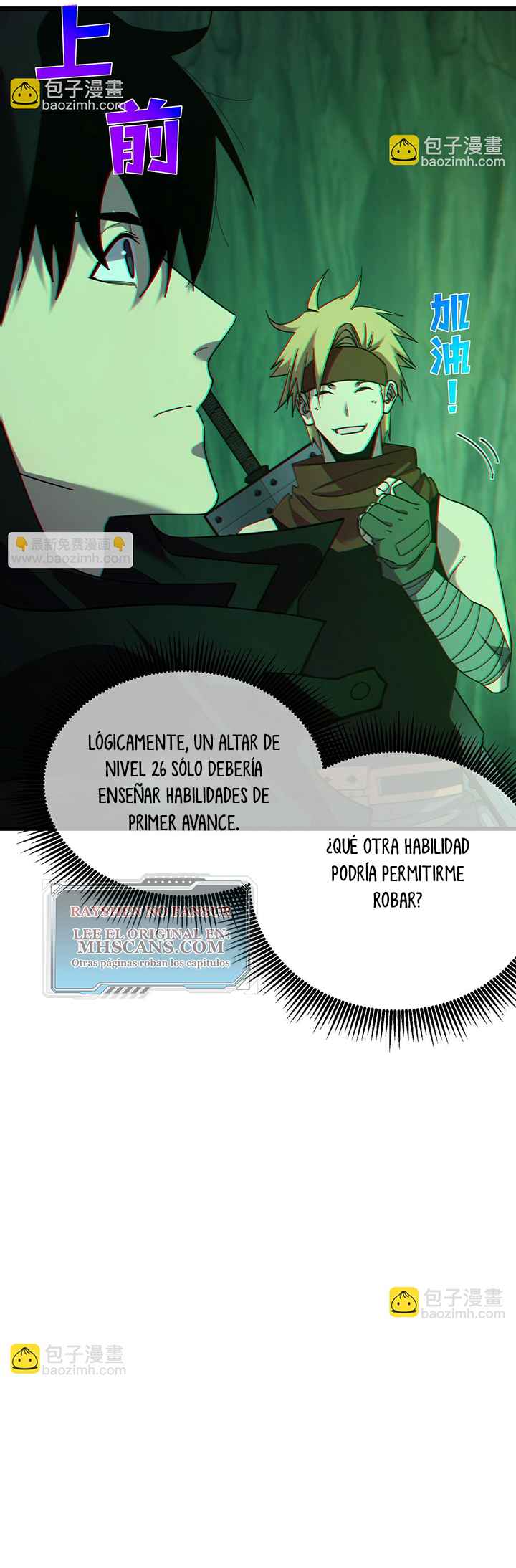 Read Mis habilidades pasivas son invencibles ES Manga Online