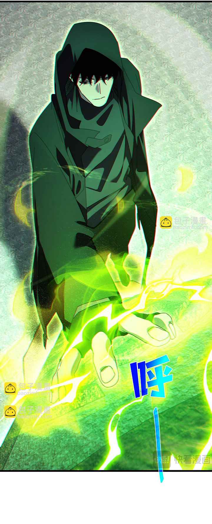 Read Mis habilidades pasivas son invencibles ES Manga Online