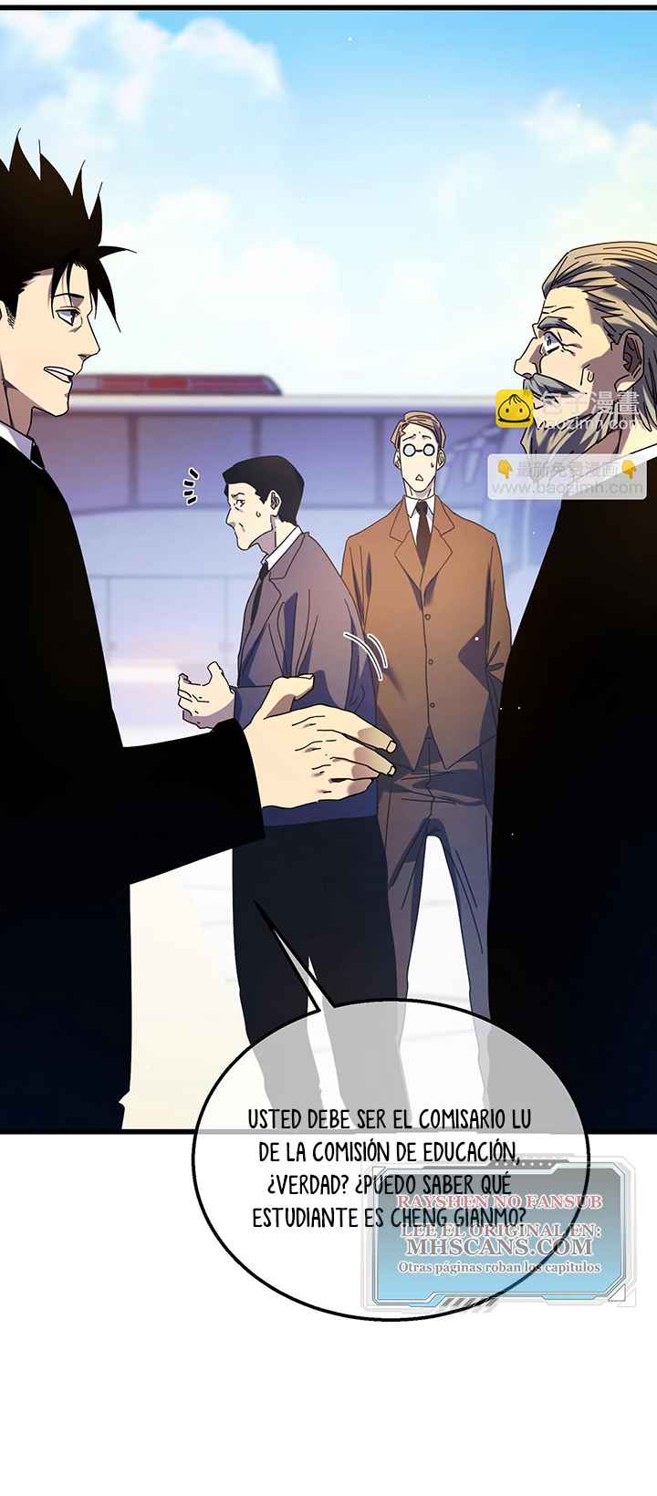 Read Mis habilidades pasivas son invencibles ES Manga Online