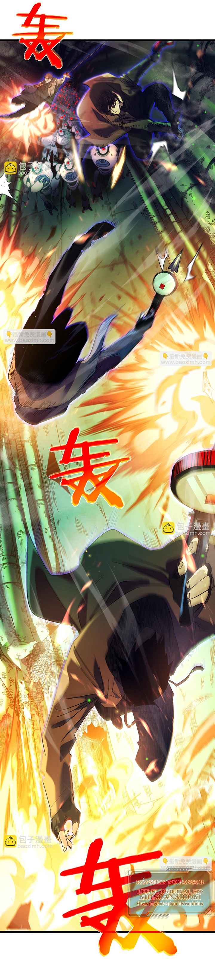 Read Mis habilidades pasivas son invencibles ES Manga Online