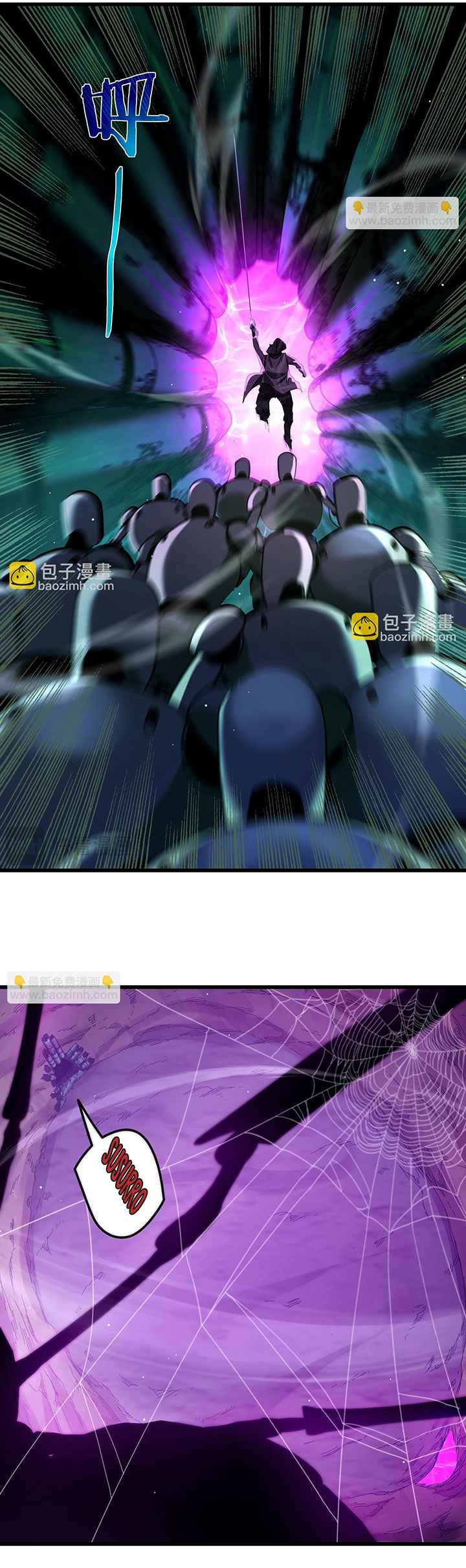 Read Mis habilidades pasivas son invencibles ES Manga Online
