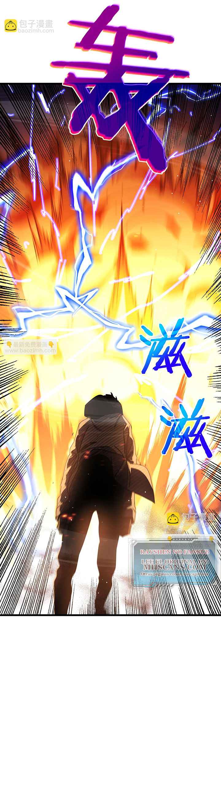 Read Mis habilidades pasivas son invencibles ES Manga Online