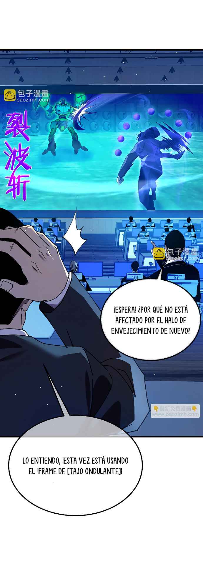 Read Mis habilidades pasivas son invencibles ES Manga Online