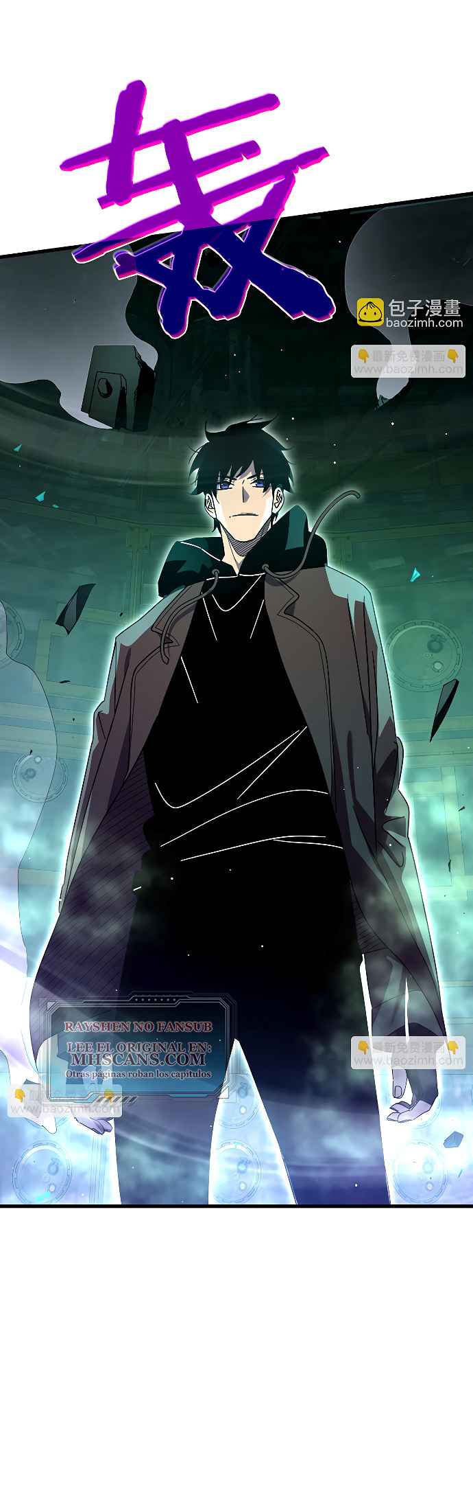 Read Mis habilidades pasivas son invencibles ES Manga Online