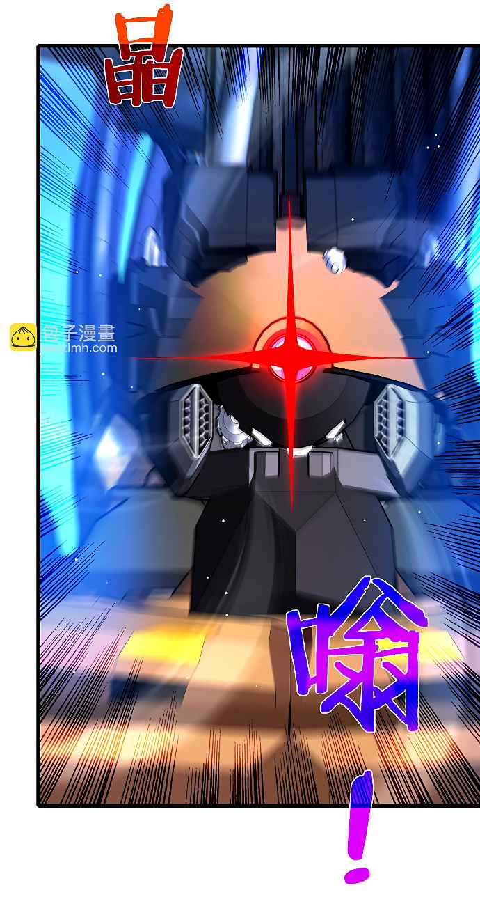 Read Mis habilidades pasivas son invencibles ES Manga Online