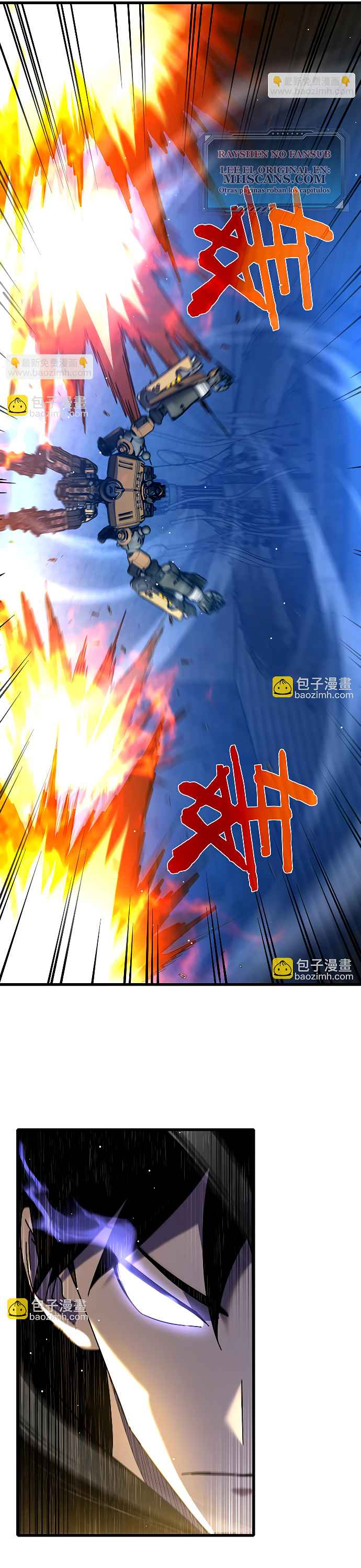 Read Mis habilidades pasivas son invencibles ES Manga Online