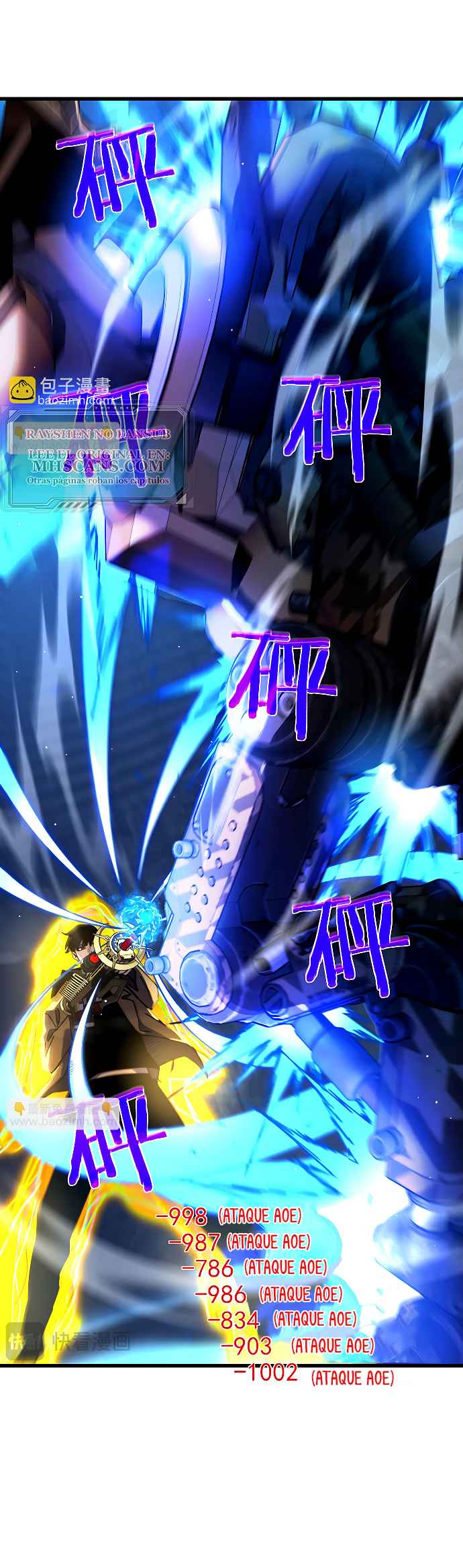 Read Mis habilidades pasivas son invencibles ES Manga Online