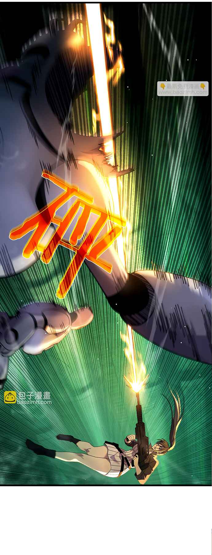 Read Mis habilidades pasivas son invencibles ES Manga Online