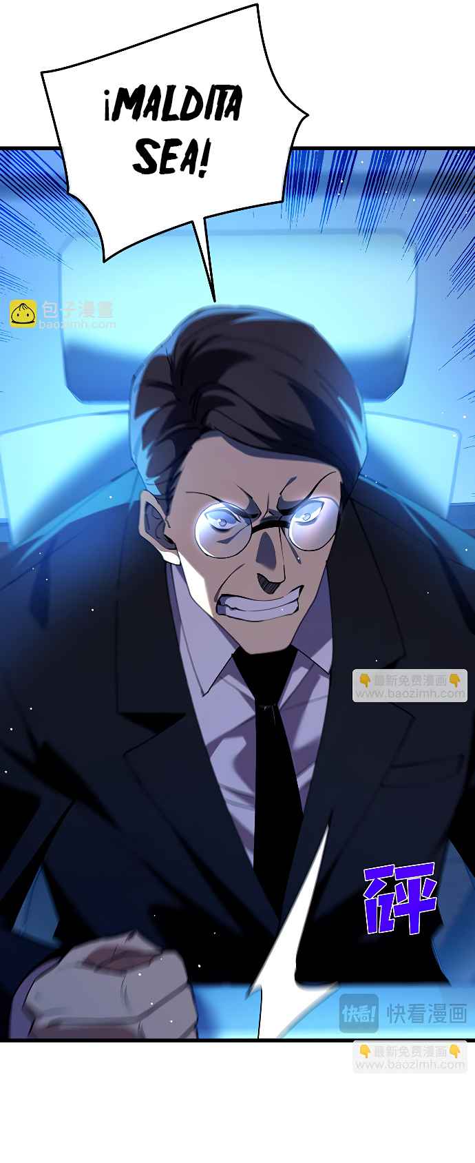 Read Mis habilidades pasivas son invencibles ES Manga Online
