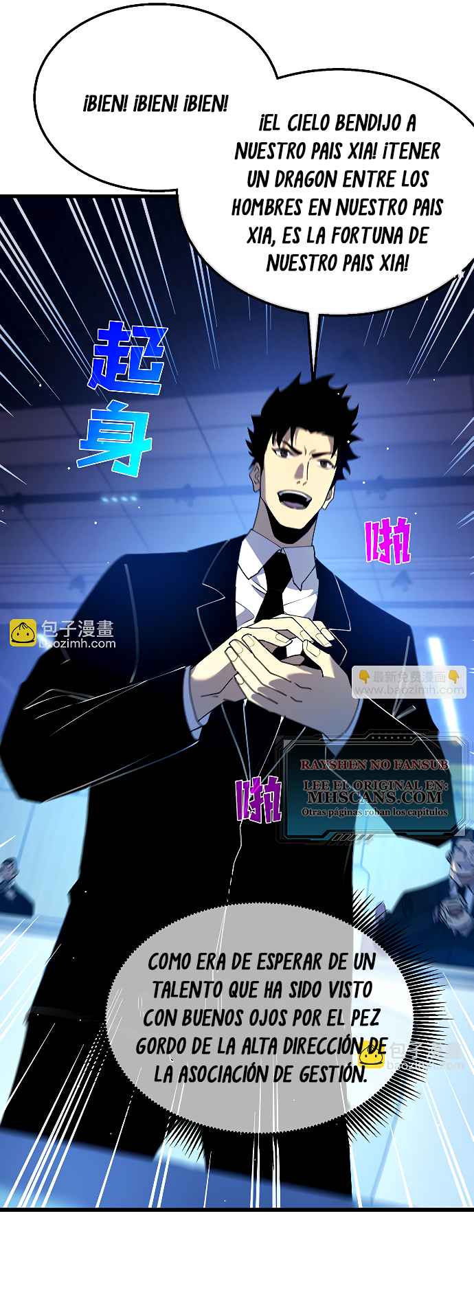 Read Mis habilidades pasivas son invencibles ES Manga Online