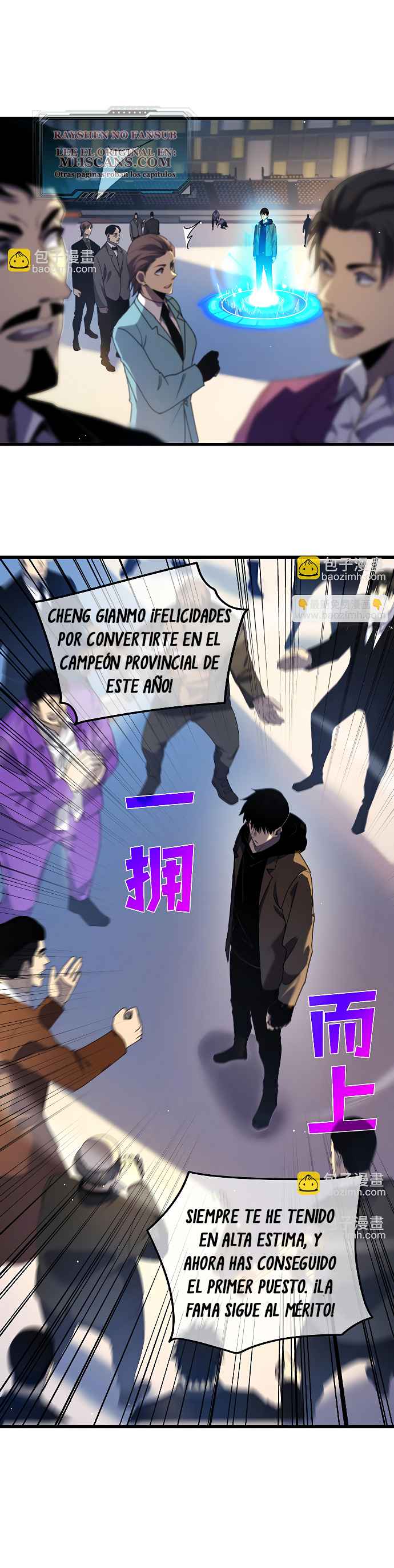 Read Mis habilidades pasivas son invencibles ES Manga Online