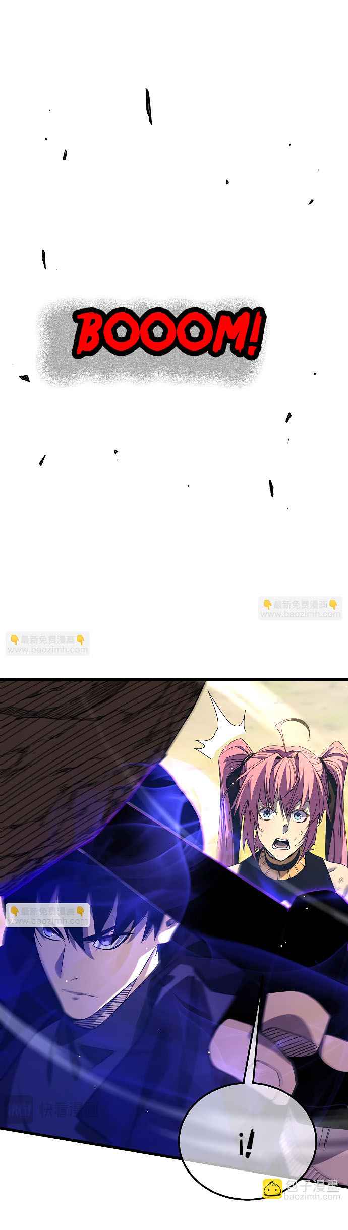 Read Mis habilidades pasivas son invencibles ES Manga Online