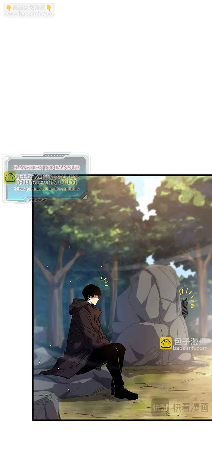 Read Mis habilidades pasivas son invencibles ES Manga Online