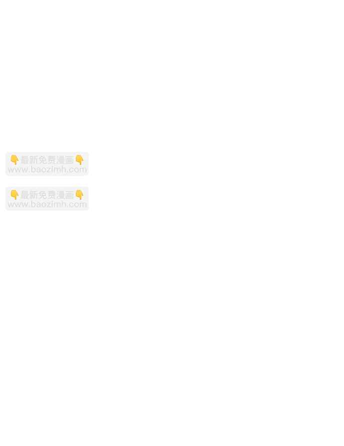 Read Mis habilidades pasivas son invencibles ES Manga Online