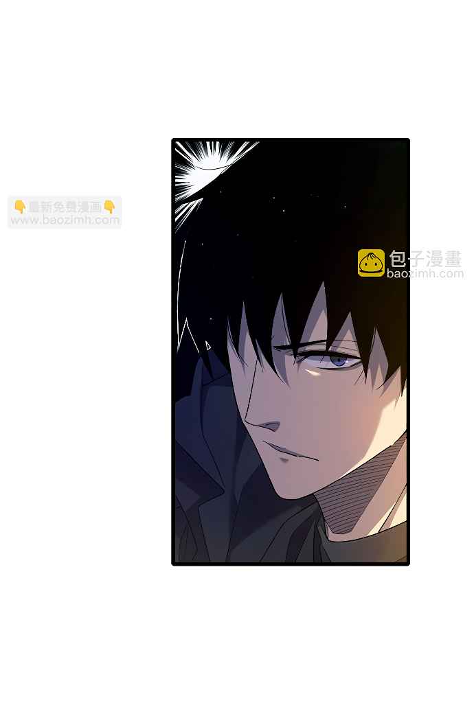 Read Mis habilidades pasivas son invencibles ES Manga Online