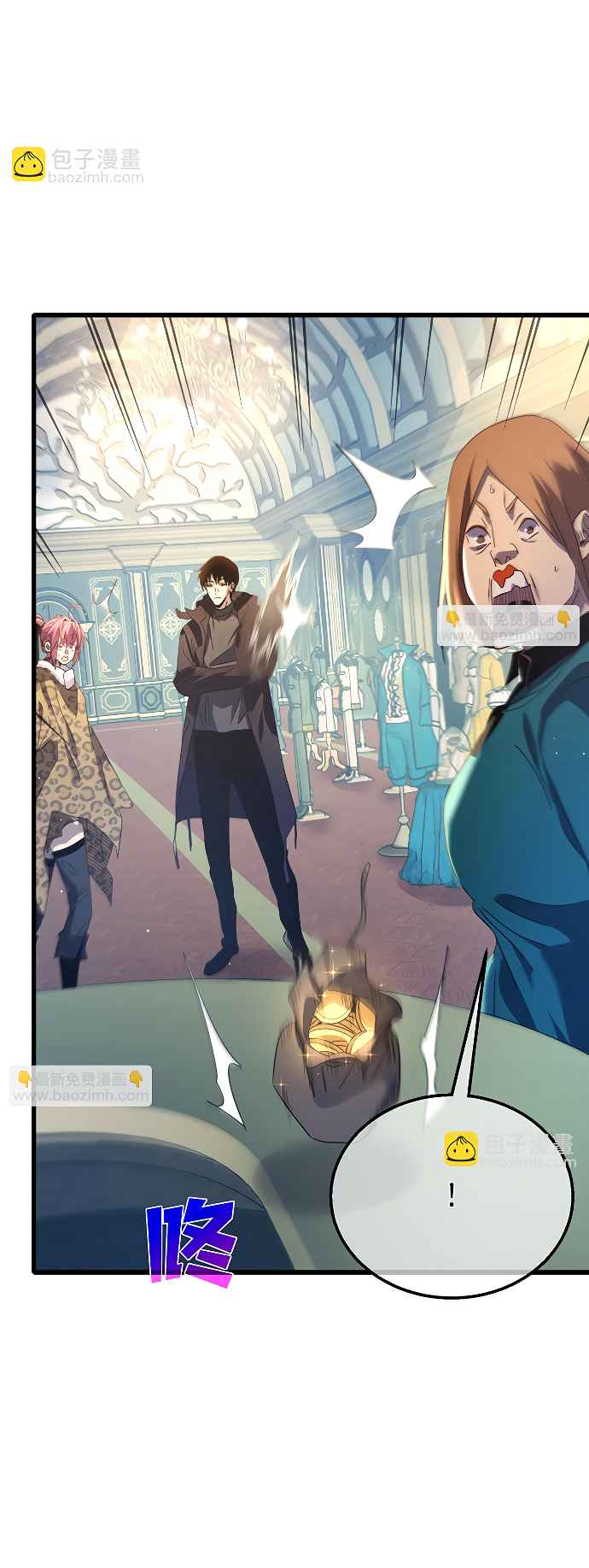 Read Mis habilidades pasivas son invencibles ES Manga Online