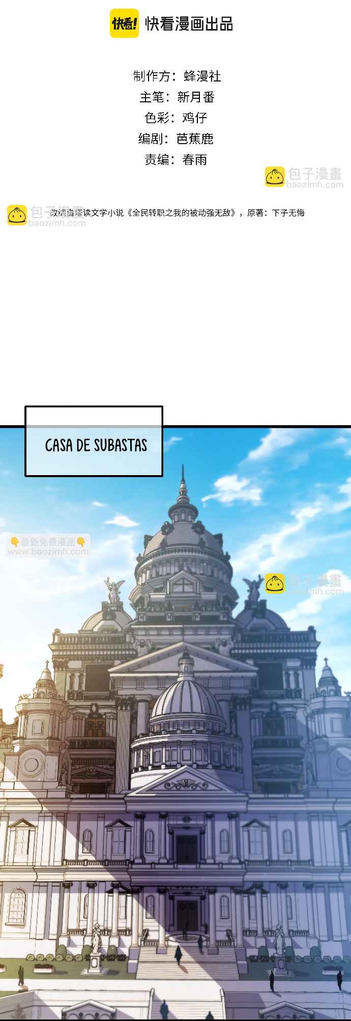 Read Mis habilidades pasivas son invencibles ES Manga Online