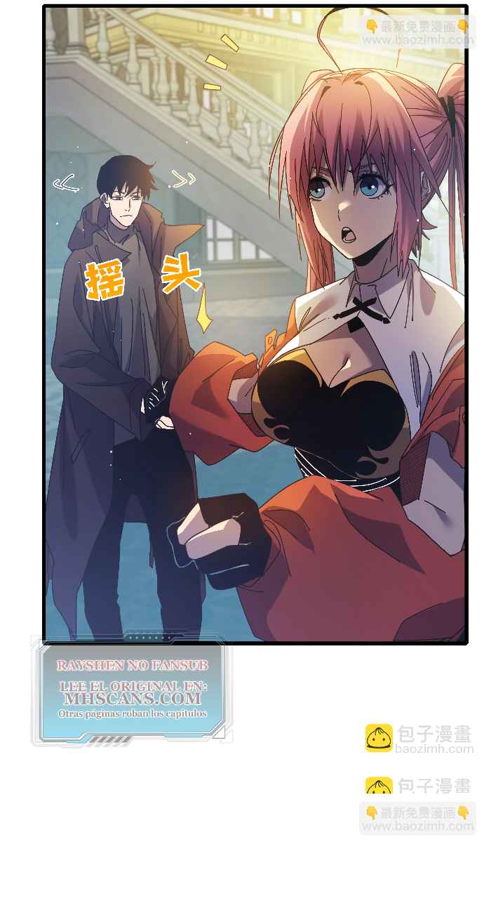 Read Mis habilidades pasivas son invencibles ES Manga Online