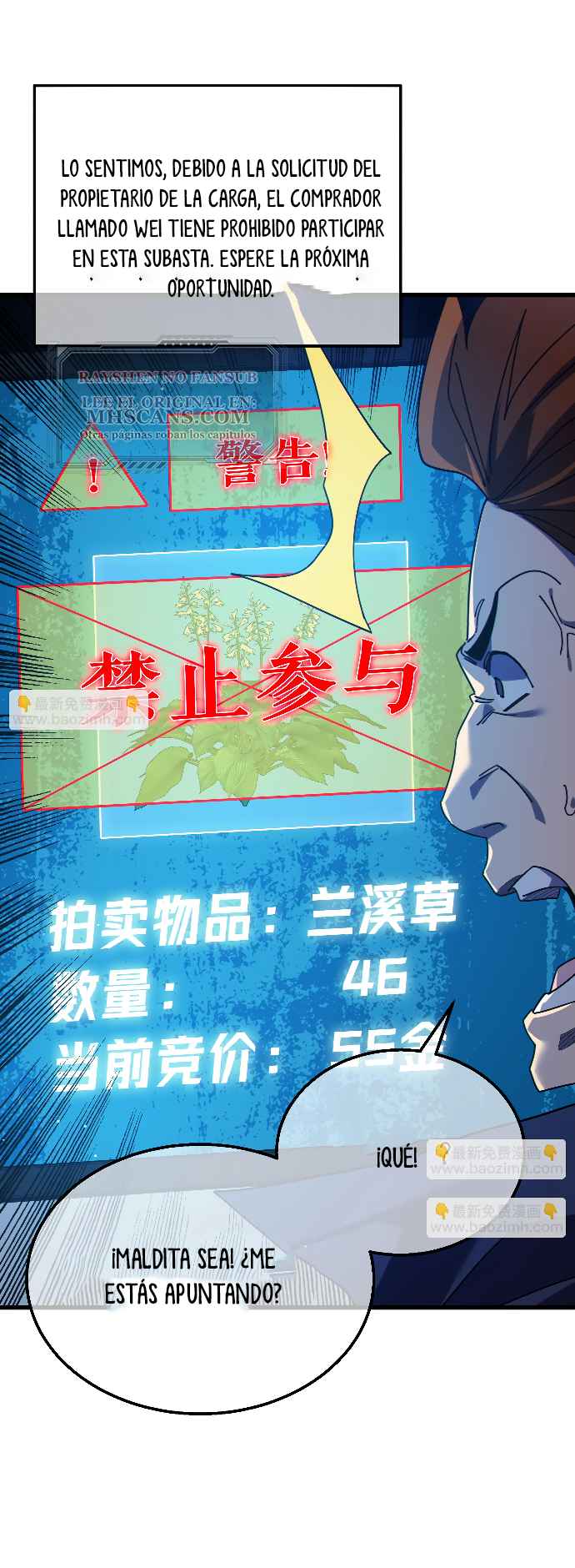 Read Mis habilidades pasivas son invencibles ES Manga Online