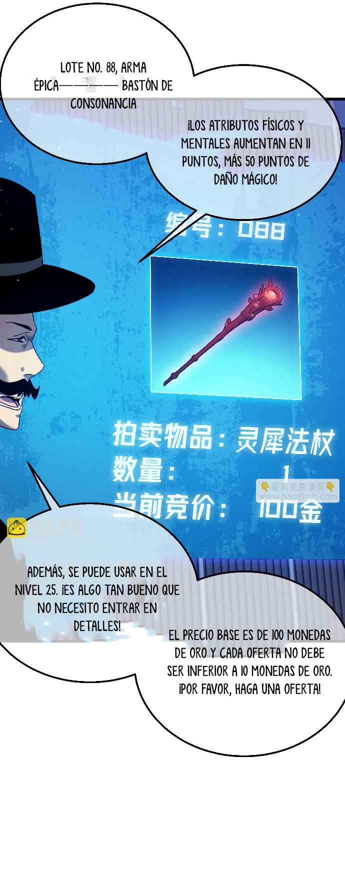 Read Mis habilidades pasivas son invencibles ES Manga Online