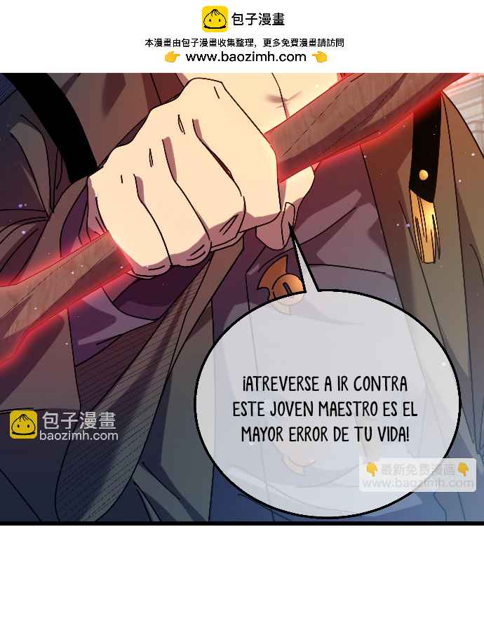 Read Mis habilidades pasivas son invencibles ES Manga Online
