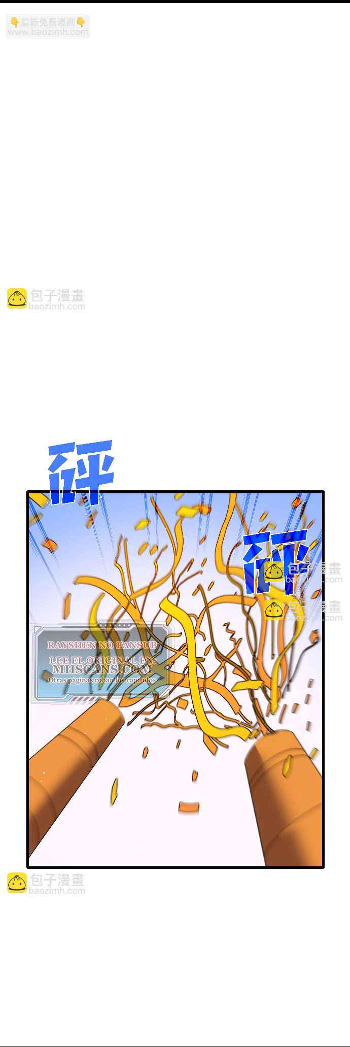 Read Mis habilidades pasivas son invencibles ES Manga Online