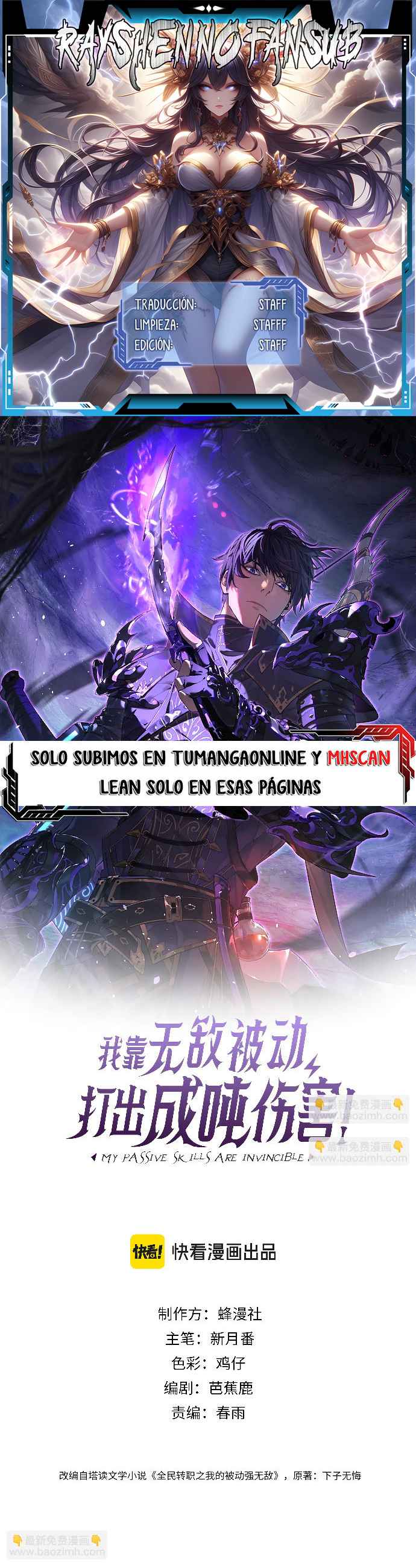 Read Mis habilidades pasivas son invencibles ES Manga Online
