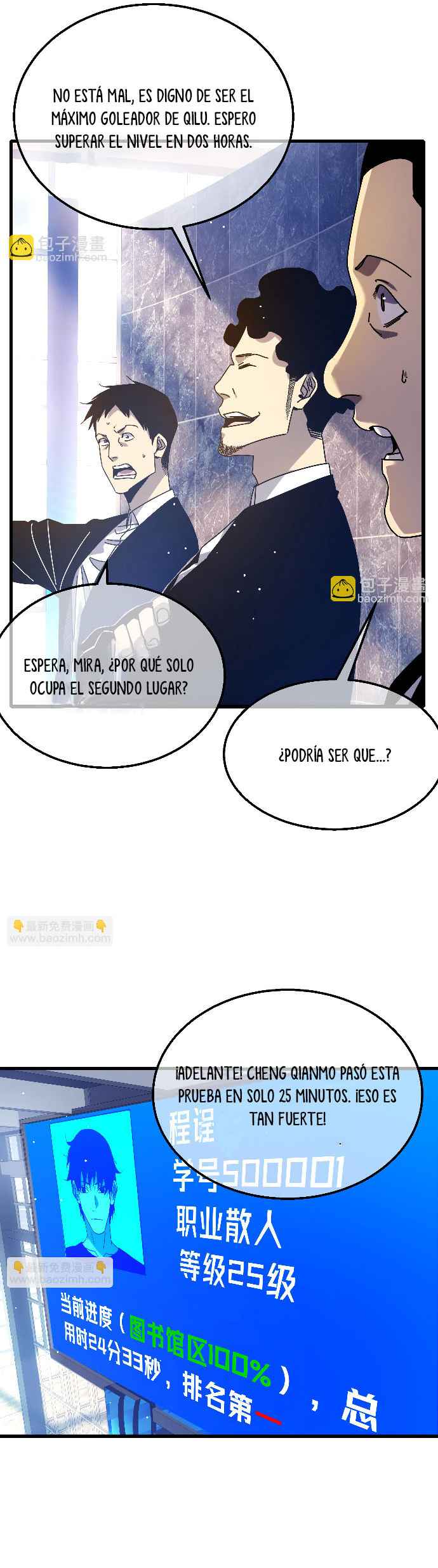 Read Mis habilidades pasivas son invencibles ES Manga Online