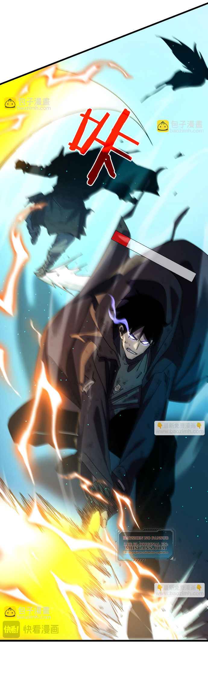 Read Mis habilidades pasivas son invencibles ES Manga Online