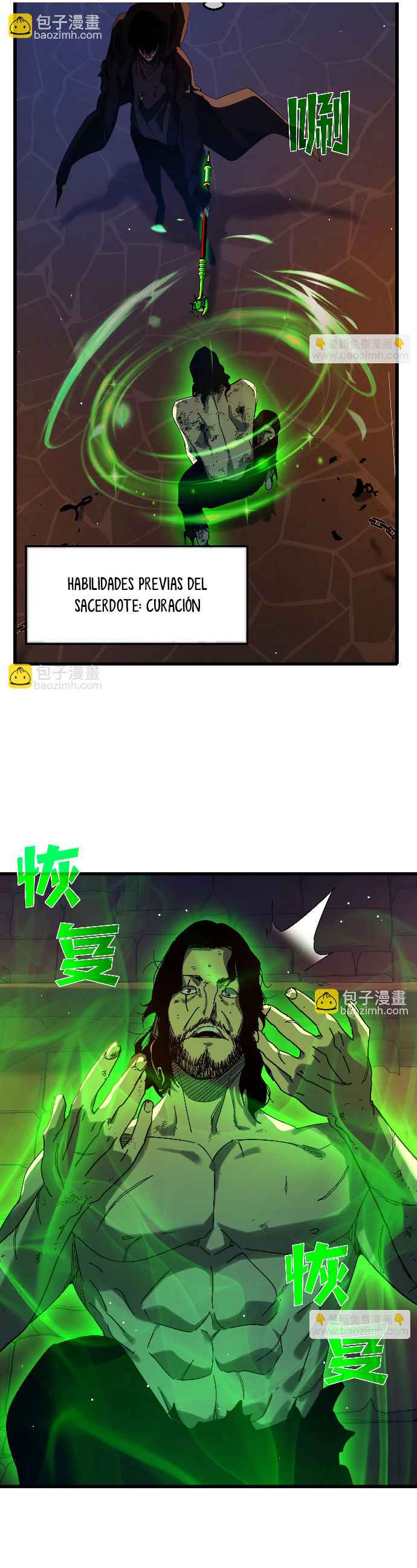Read Mis habilidades pasivas son invencibles ES Manga Online