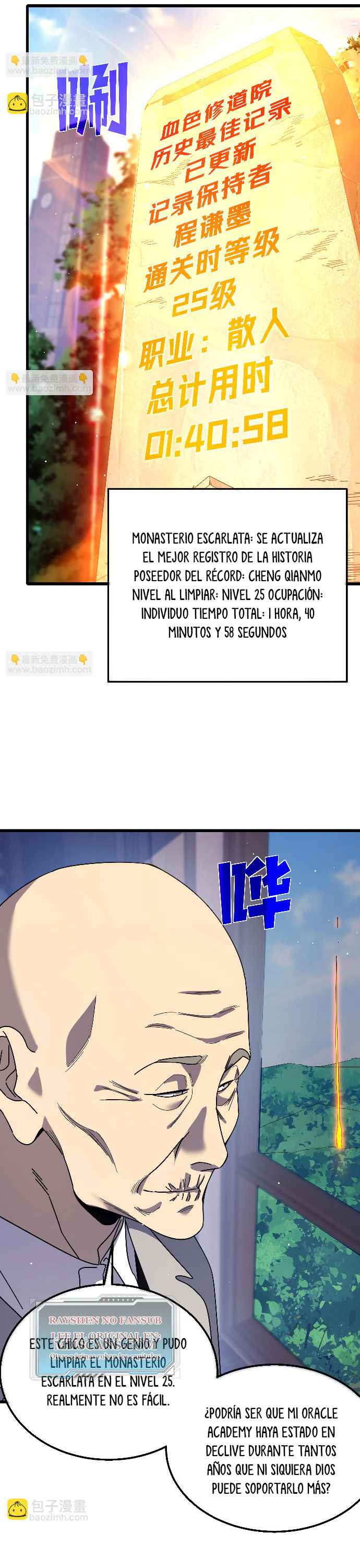 Read Mis habilidades pasivas son invencibles ES Manga Online