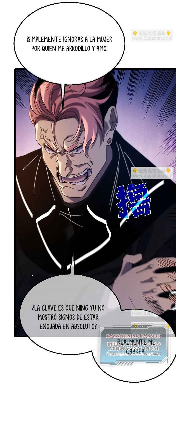 Read Mis habilidades pasivas son invencibles ES Manga Online