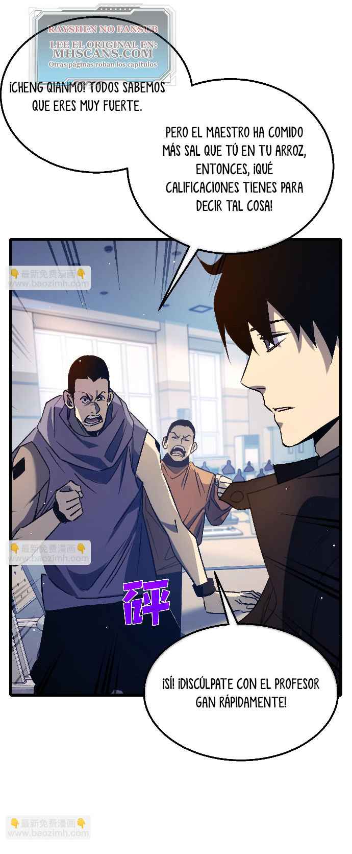 Read Mis habilidades pasivas son invencibles ES Manga Online