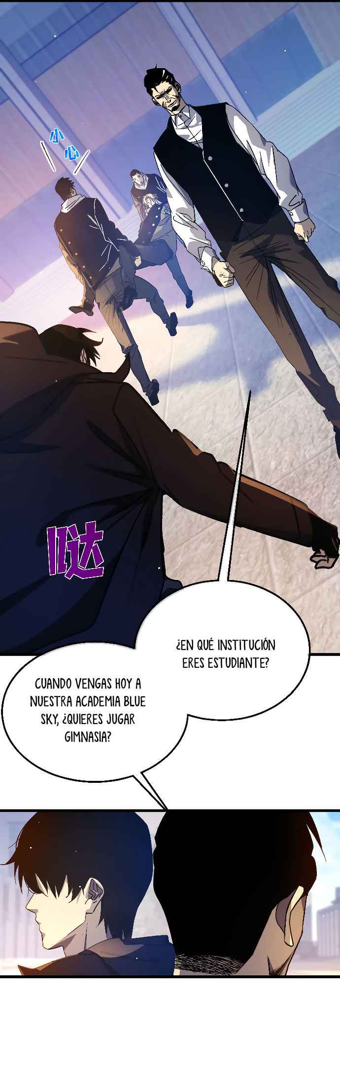 Read Mis habilidades pasivas son invencibles ES Manga Online