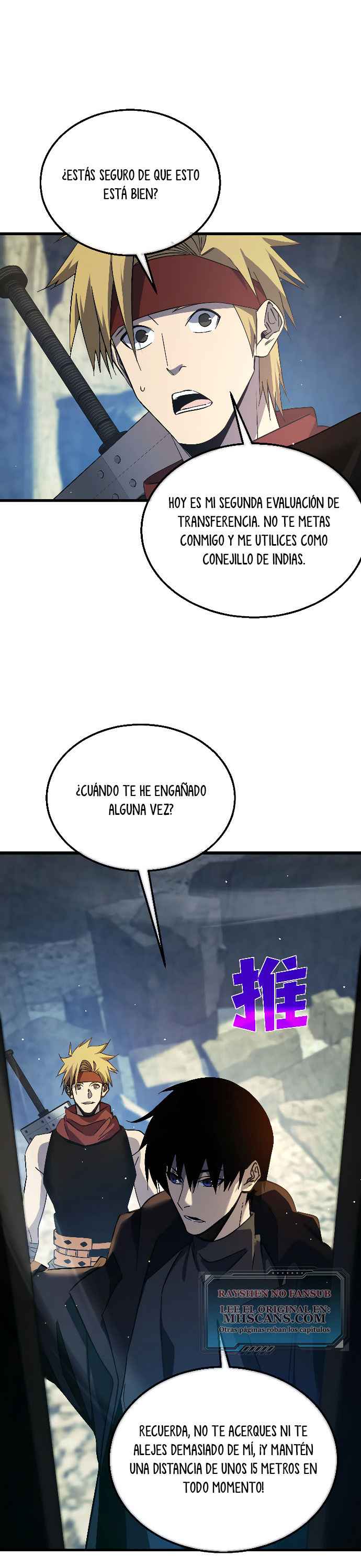 Read Mis habilidades pasivas son invencibles ES Manga Online