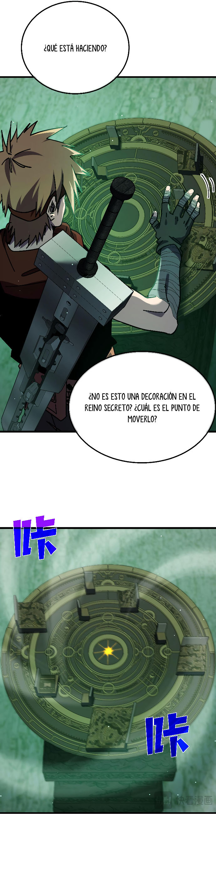 Read Mis habilidades pasivas son invencibles ES Manga Online