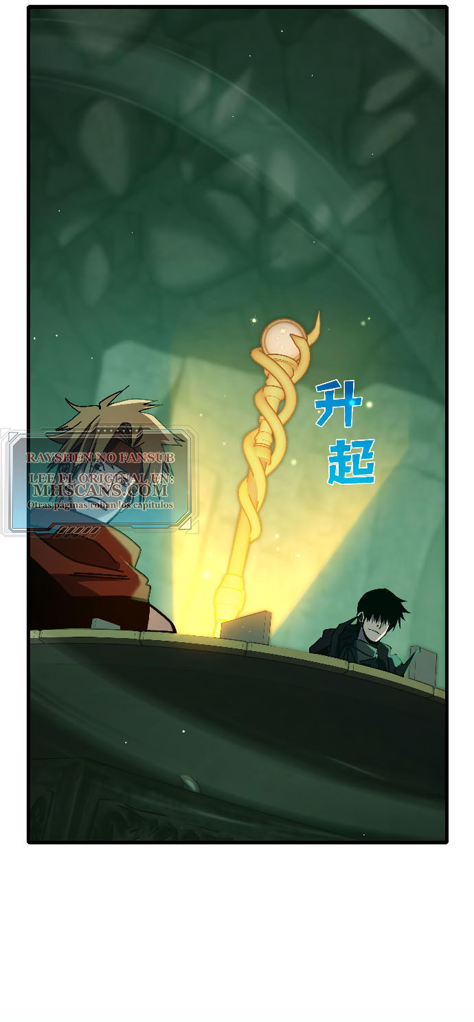 Read Mis habilidades pasivas son invencibles ES Manga Online