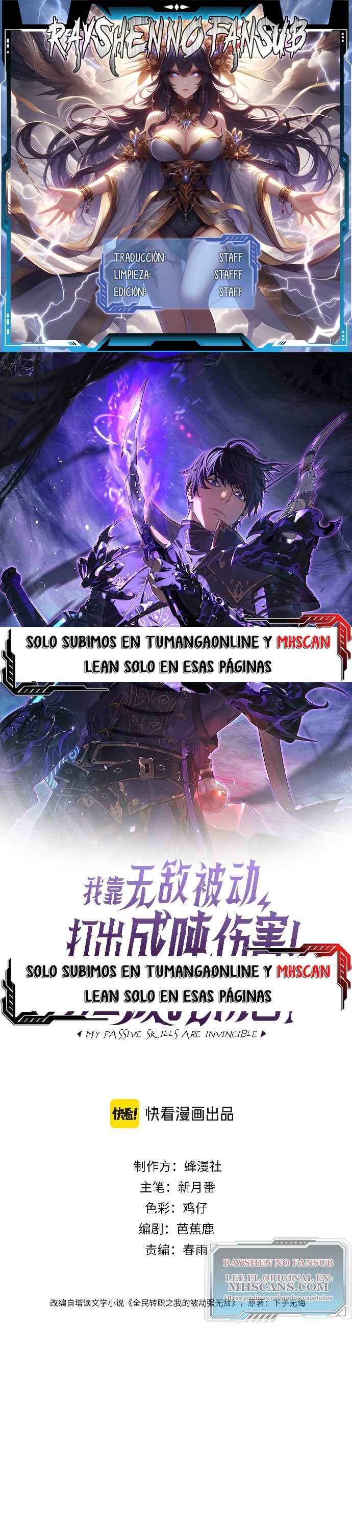 Read Mis habilidades pasivas son invencibles ES Manga Online