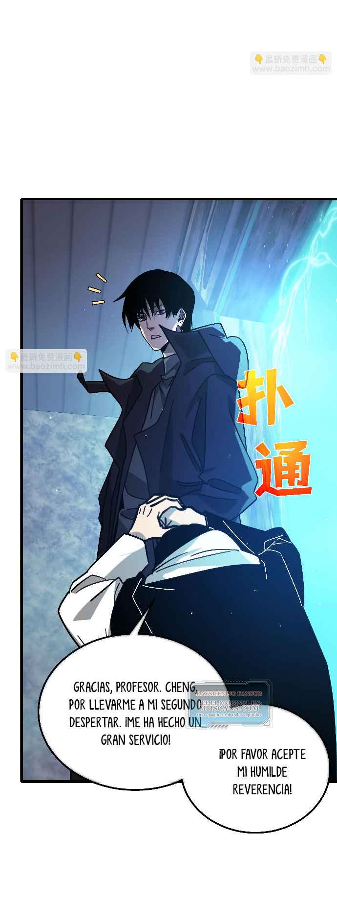 Read Mis habilidades pasivas son invencibles ES Manga Online
